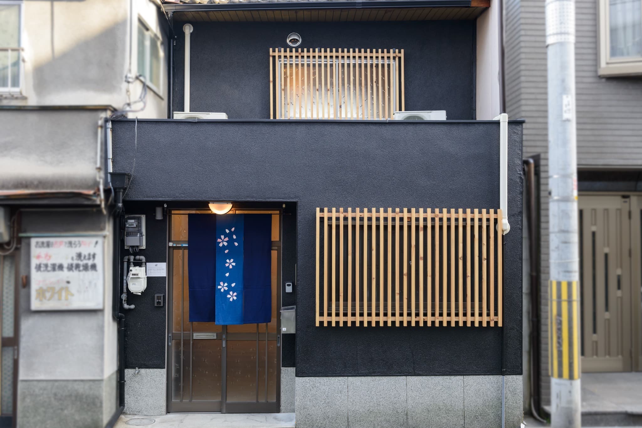 Shiki Homes | KURUMI Walnut photo 7