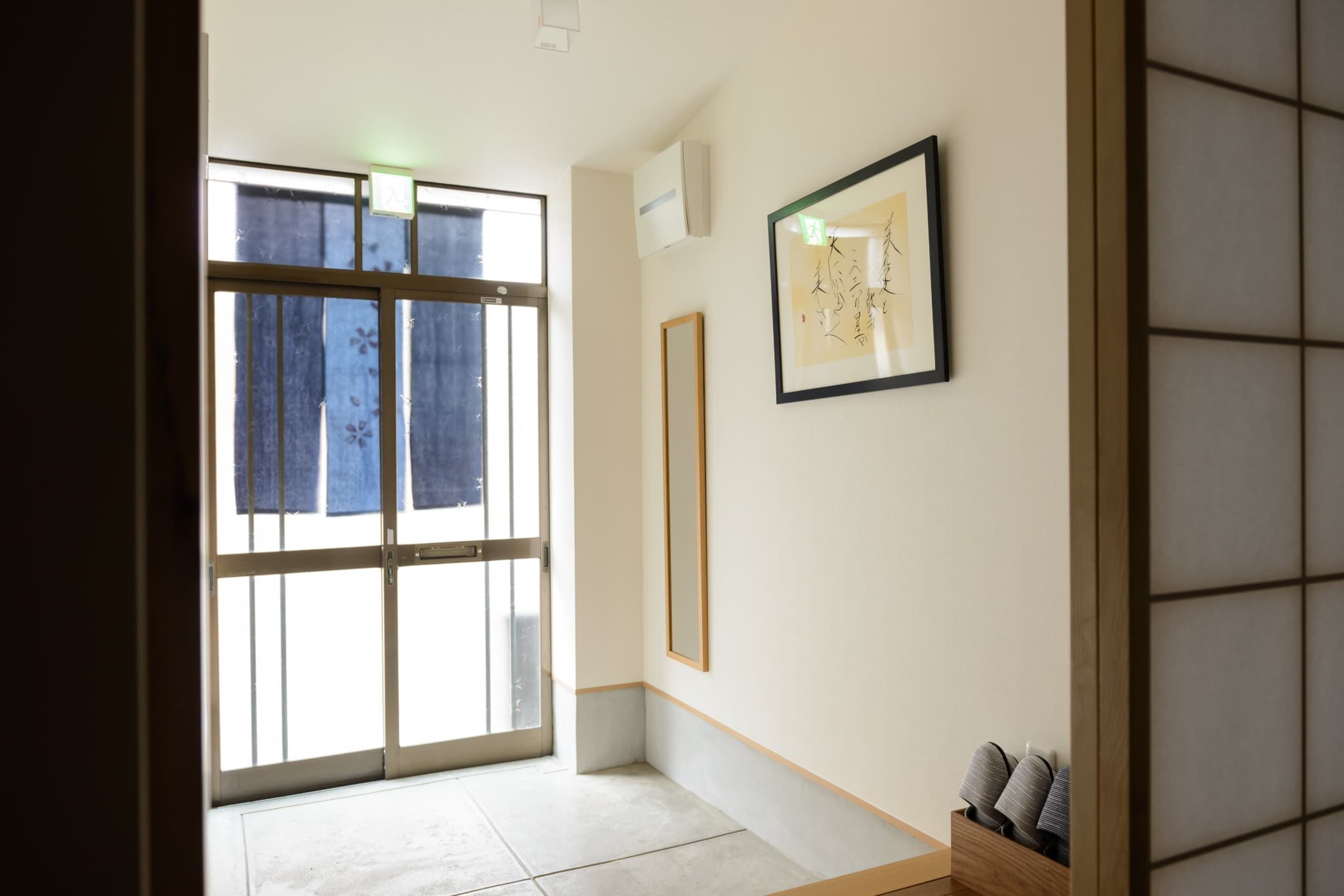 Shiki Homes | KURUMI Walnut photo 11
