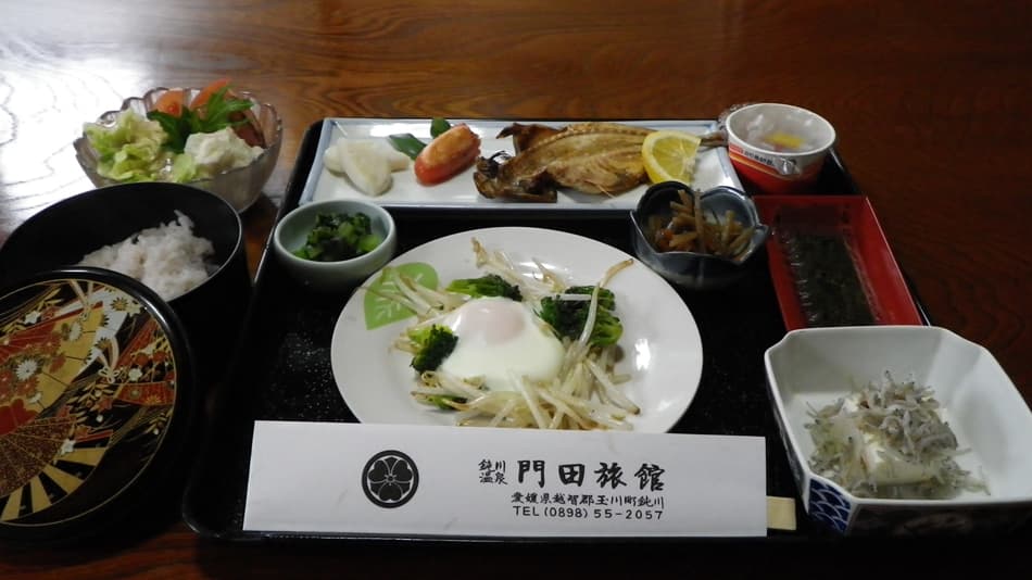 가도타 료칸 photo 17