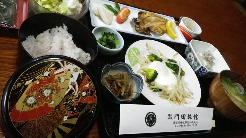 가도타 료칸 photo 18