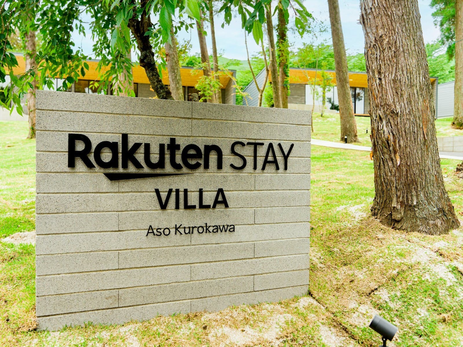 signboard