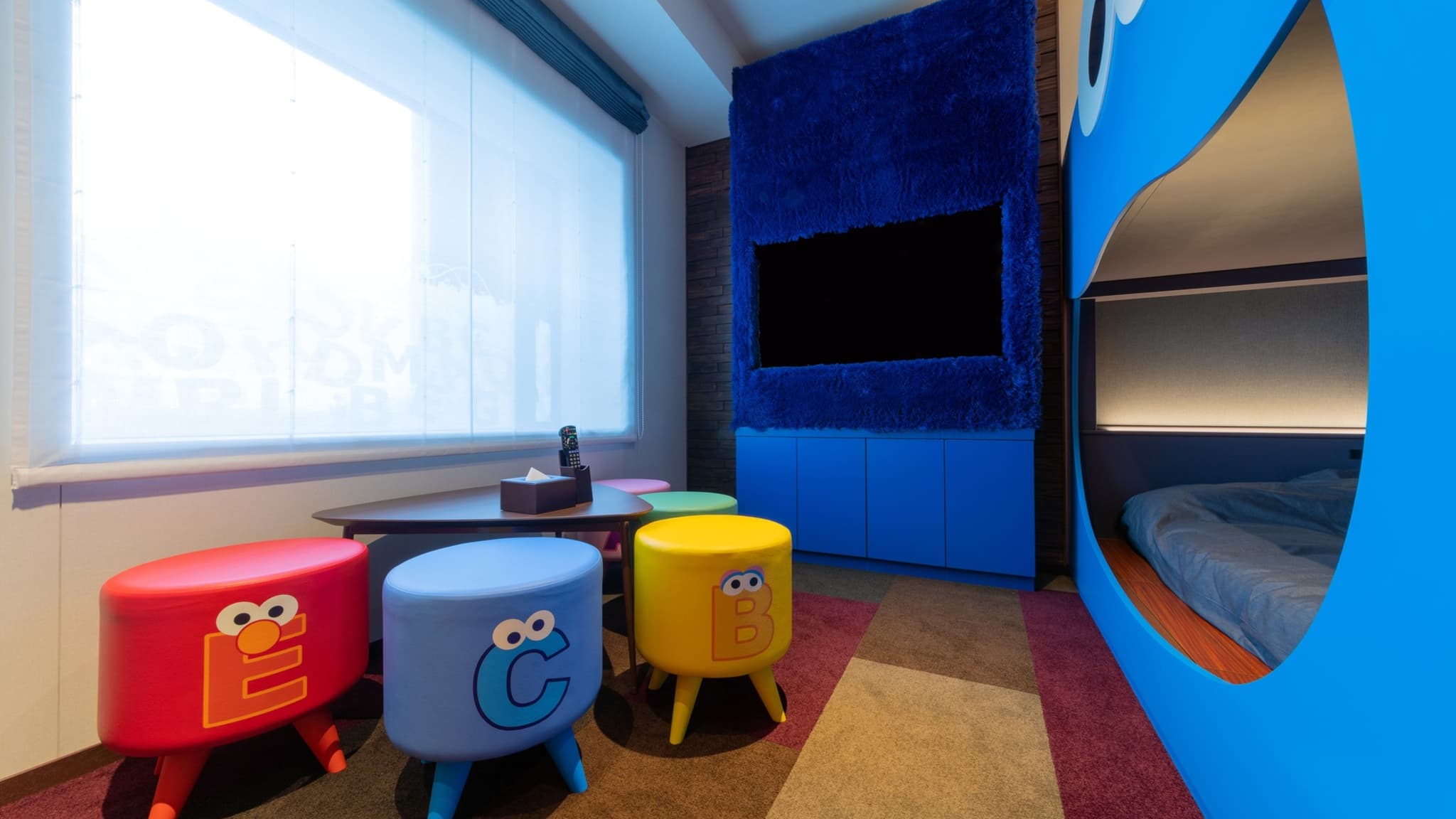 Sesame Street Big Face Room