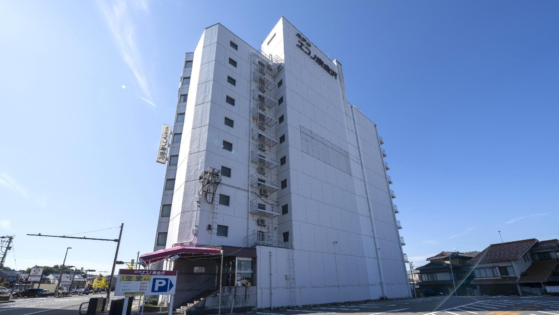 [Hotel exterior]