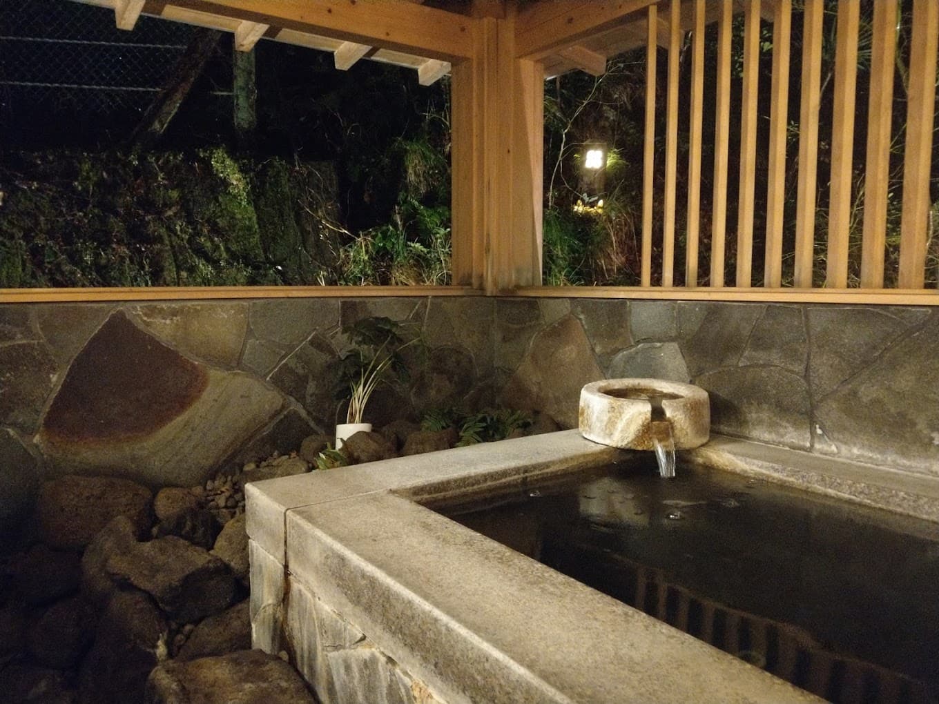 Bath
