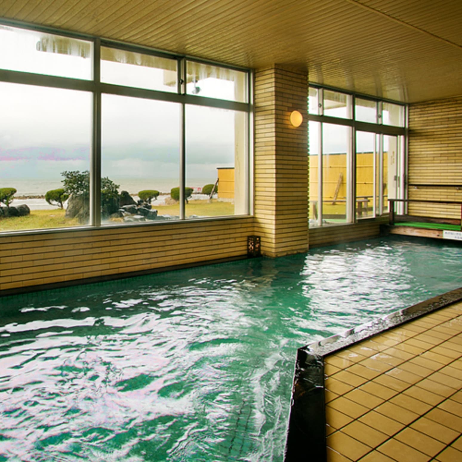 Bath