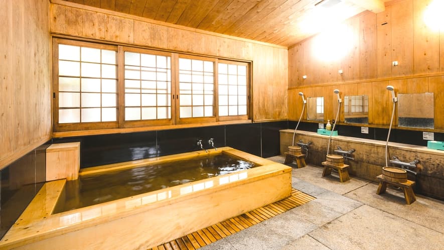 Bath