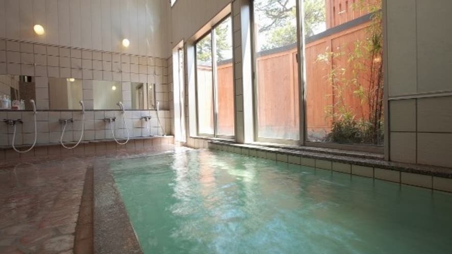 Bath