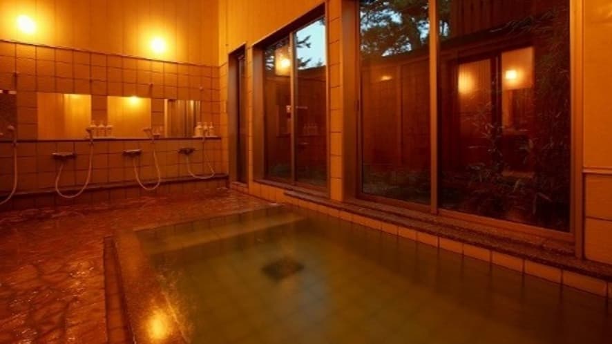 Bath