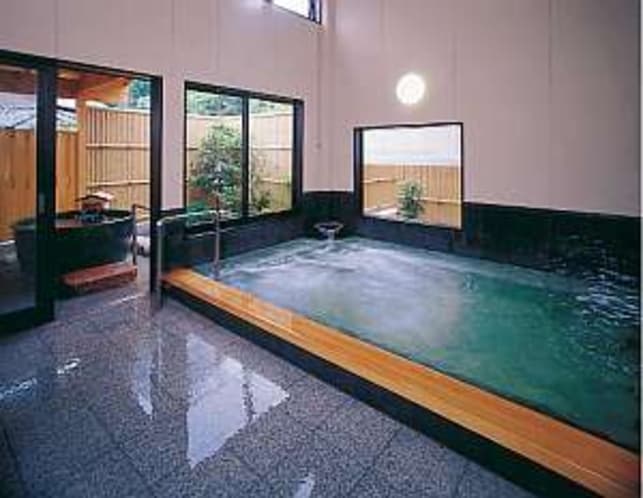 Bath