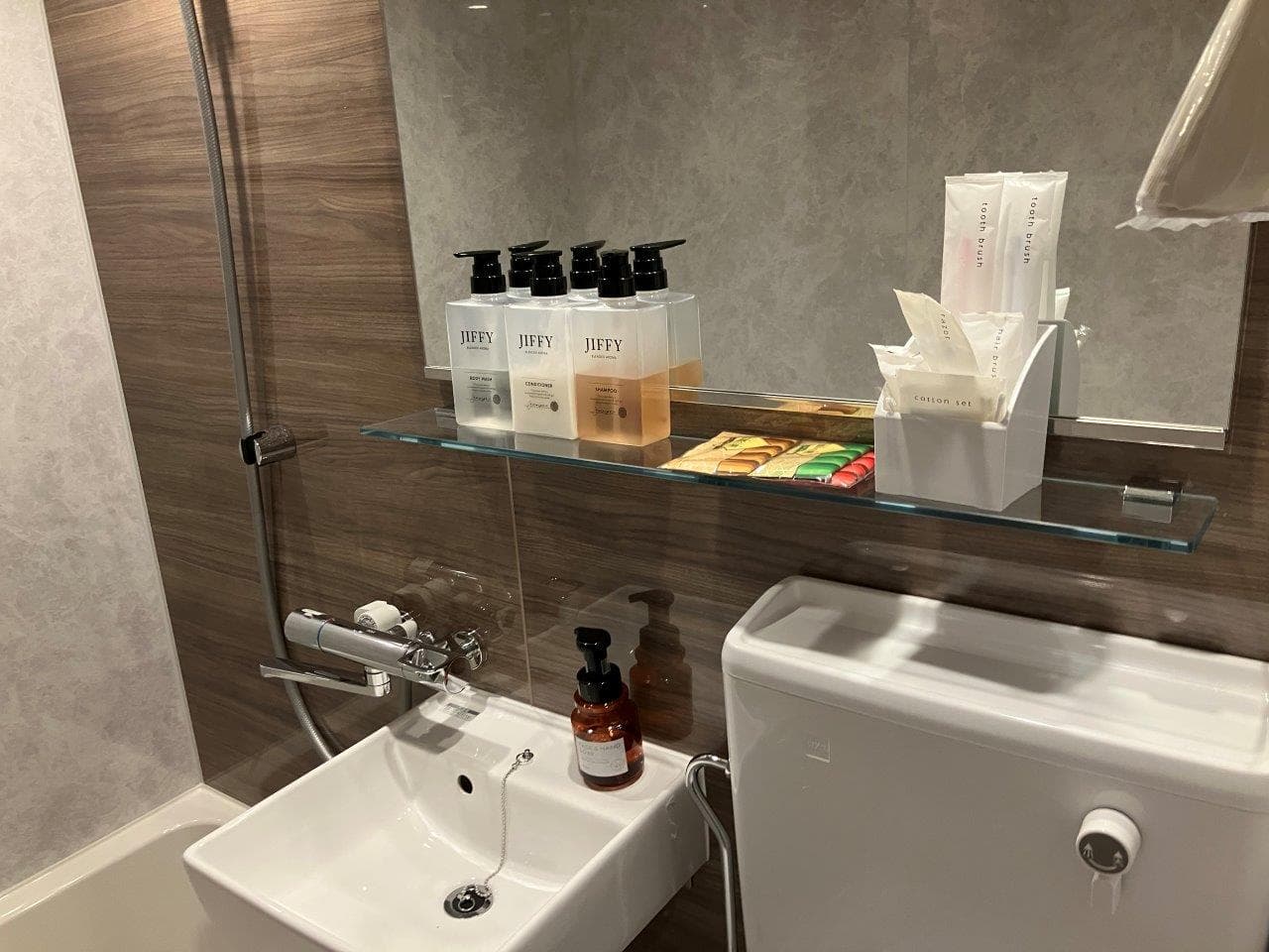 UB Amenities