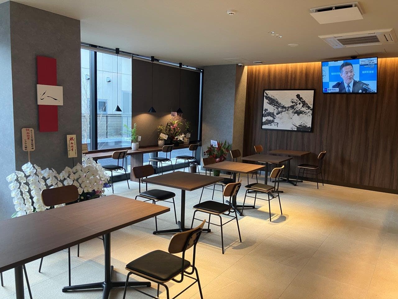 Breakfast venue