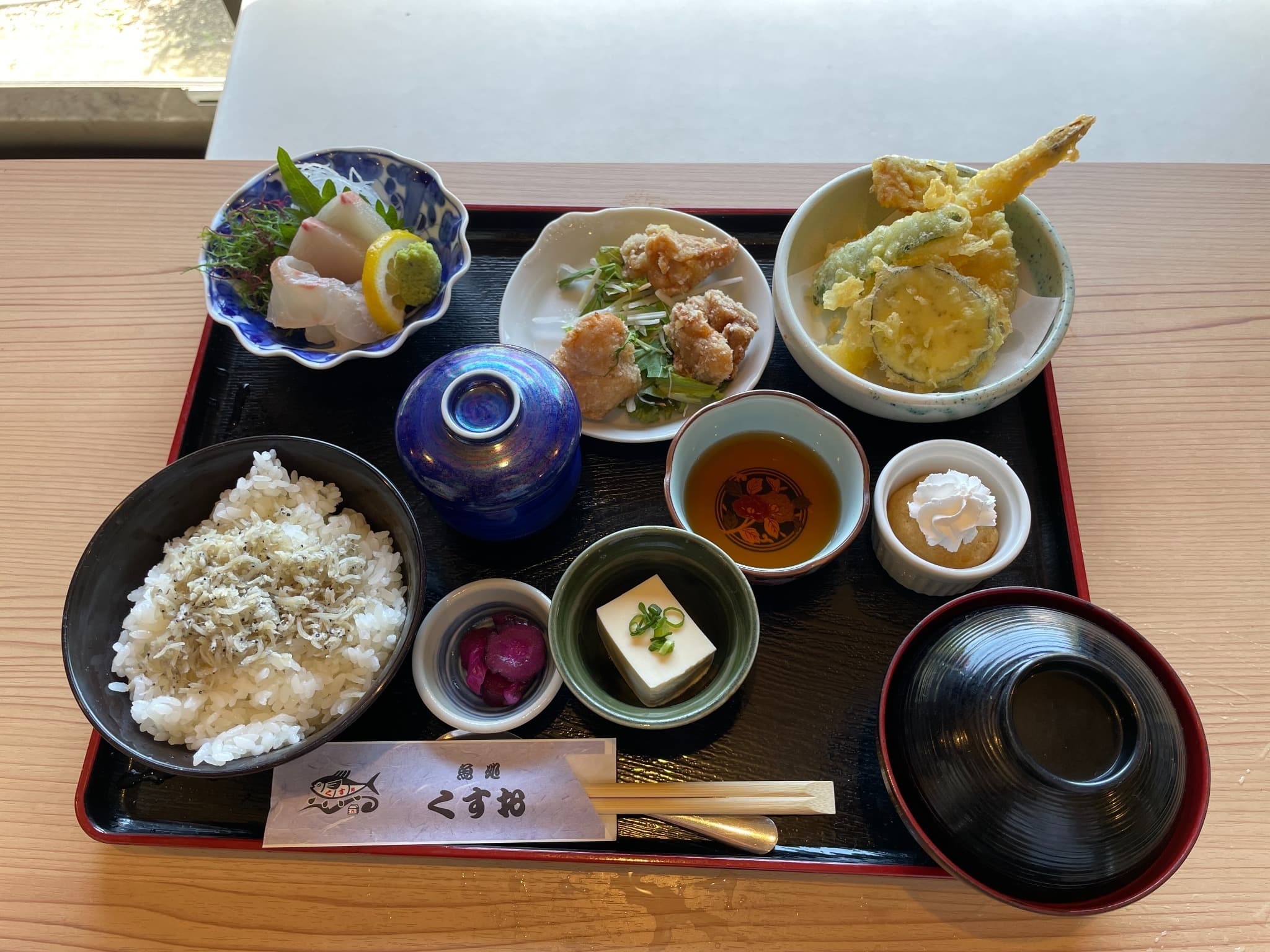 Kusuo meal