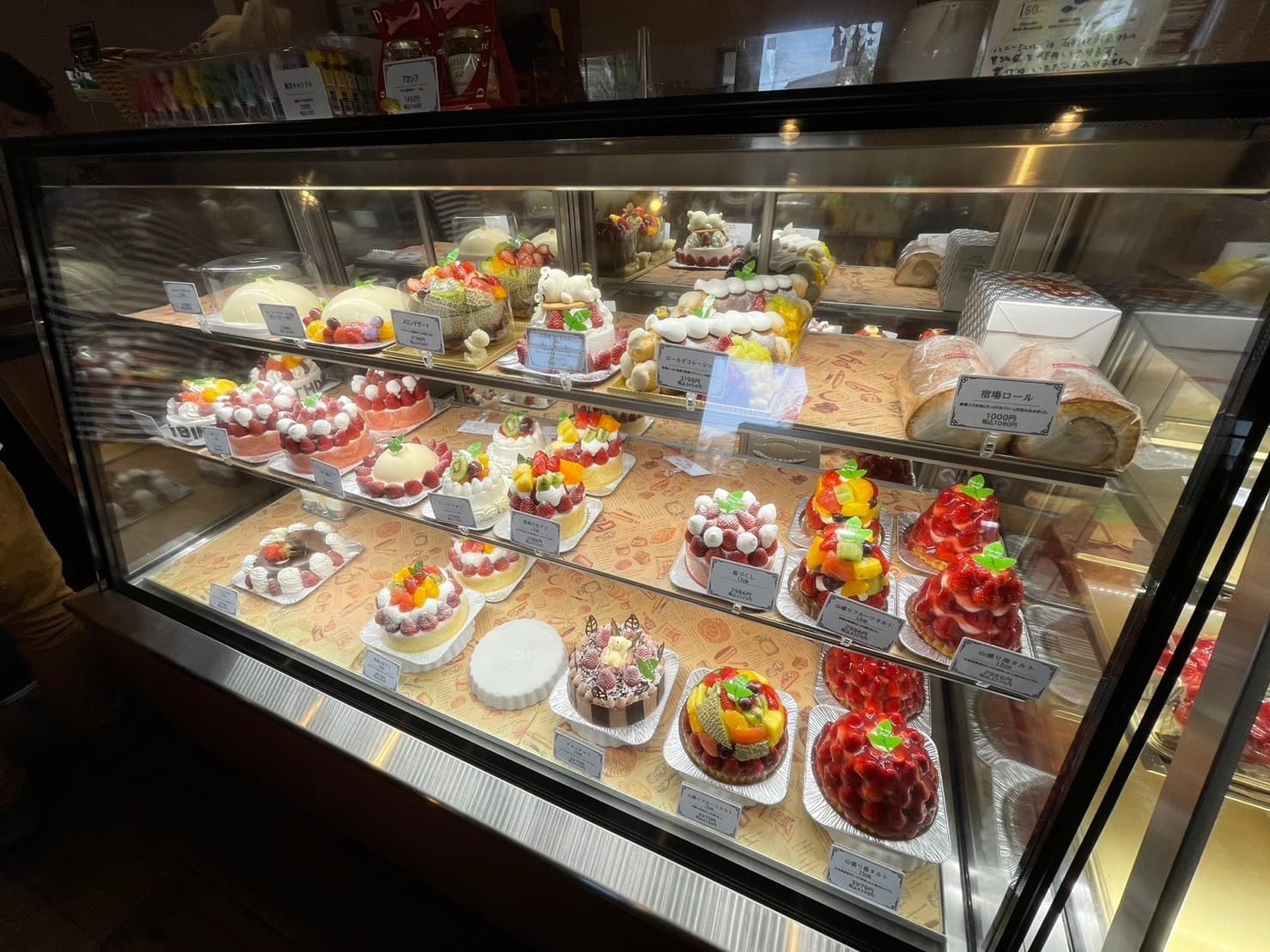 The cake looks delicious