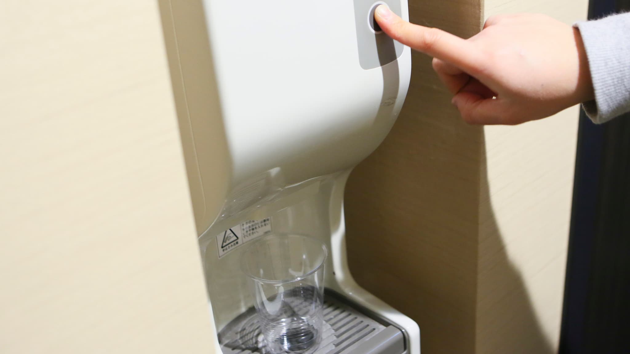Ice maker