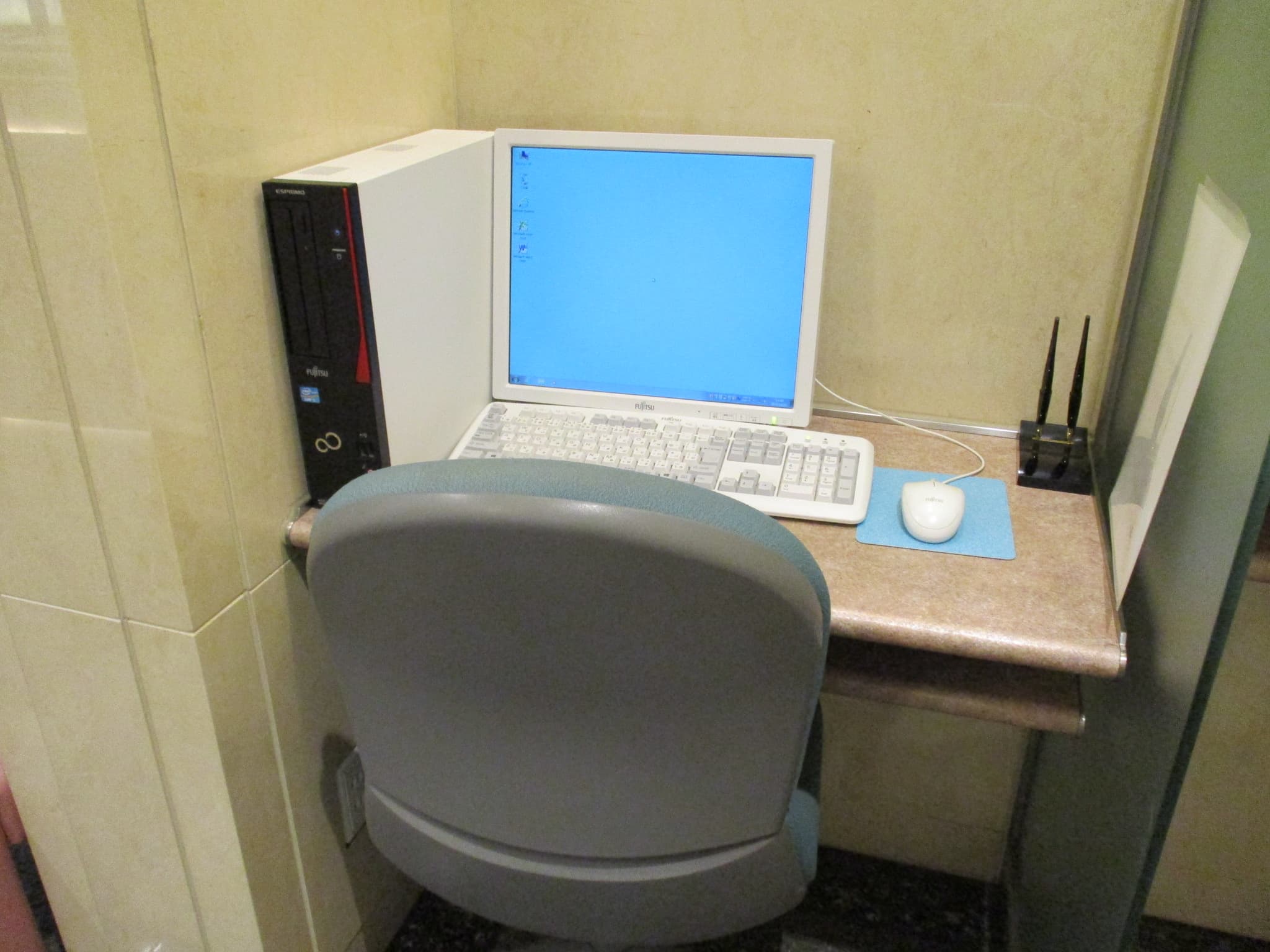 Free PC