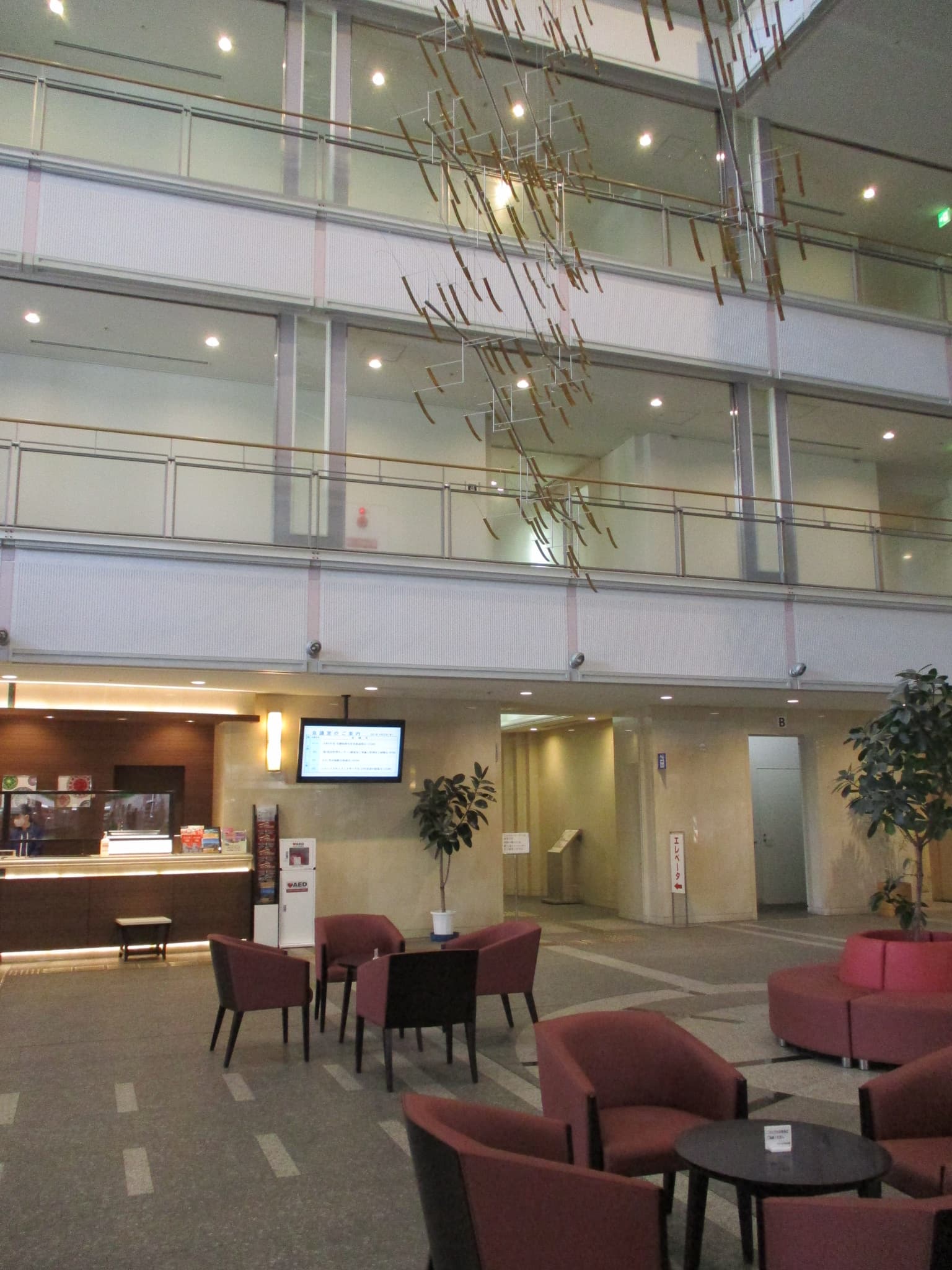 entrance