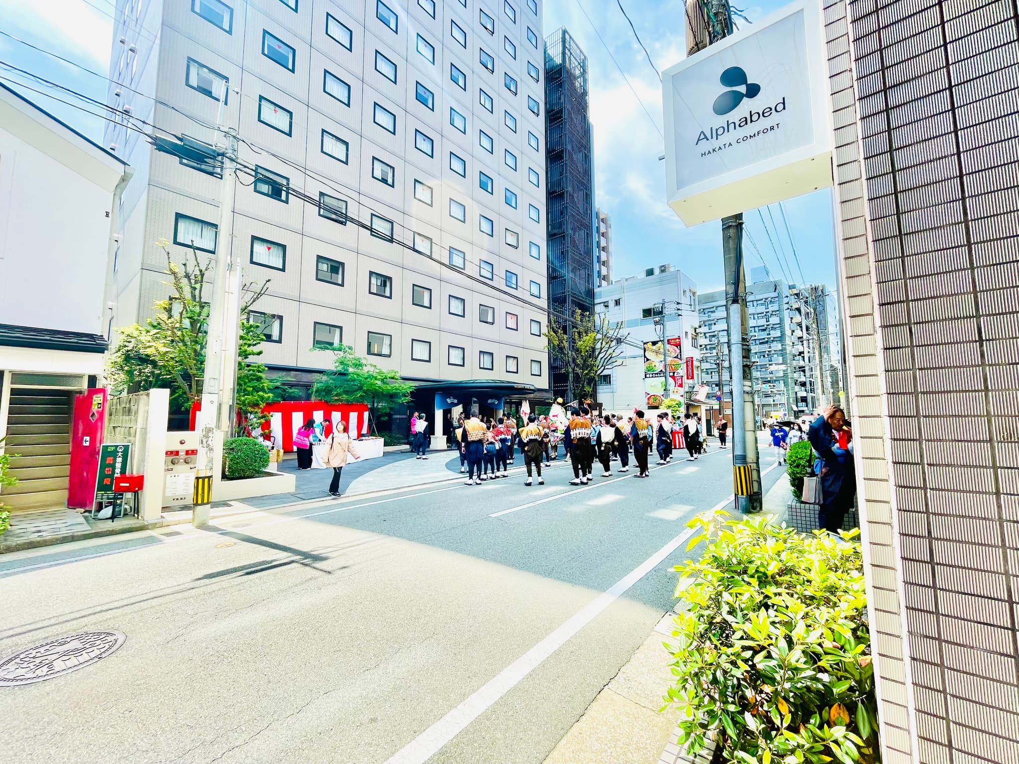 Yamakasa
