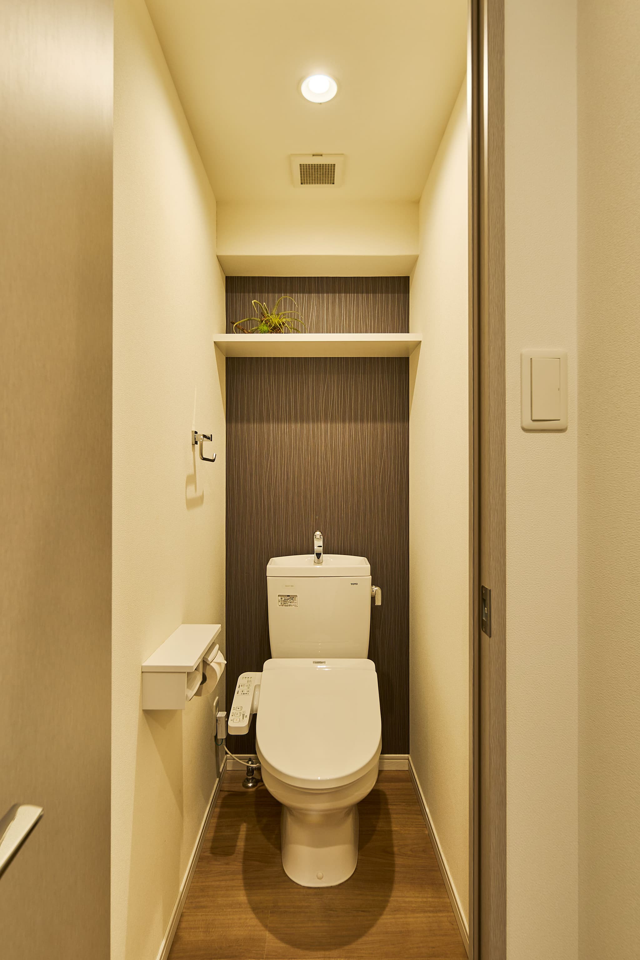 toilet