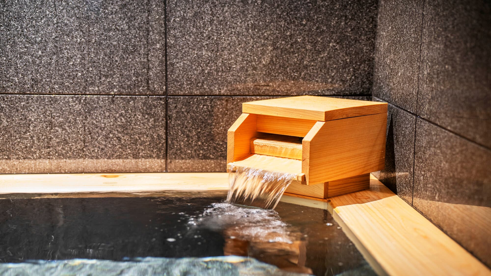 [Men's public bath]