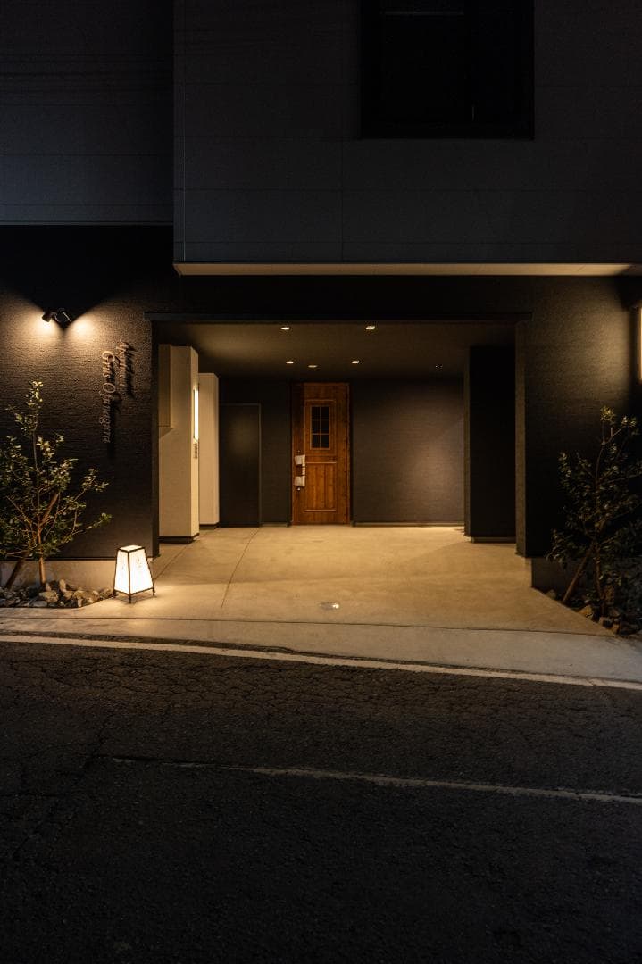 Oyado Kinokuniya Takaramachi