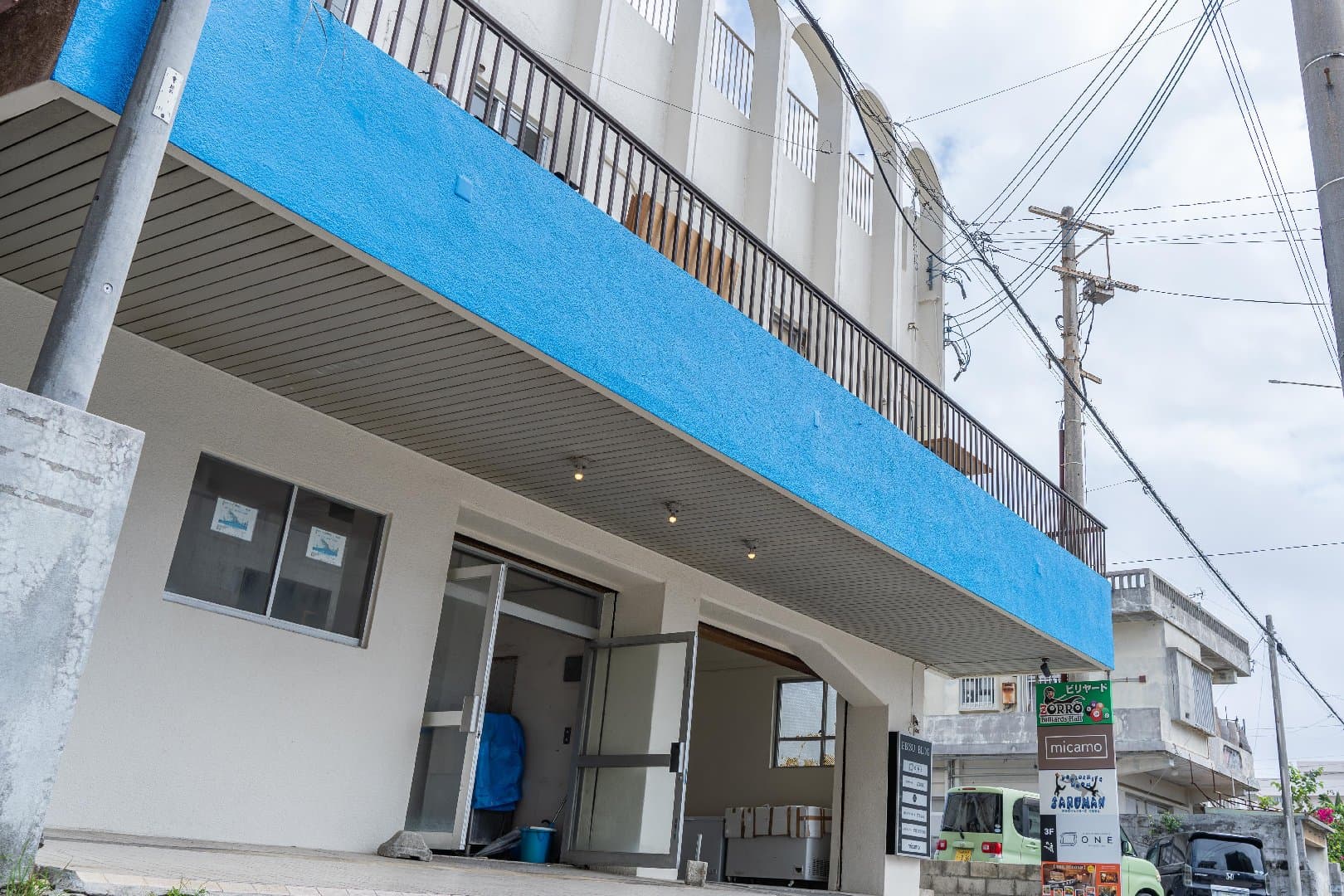 Guesthouse ONE exterior