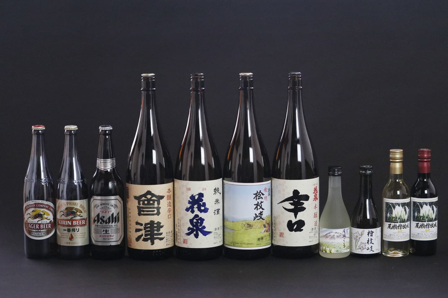 료칸 히노에마타 photo 12
