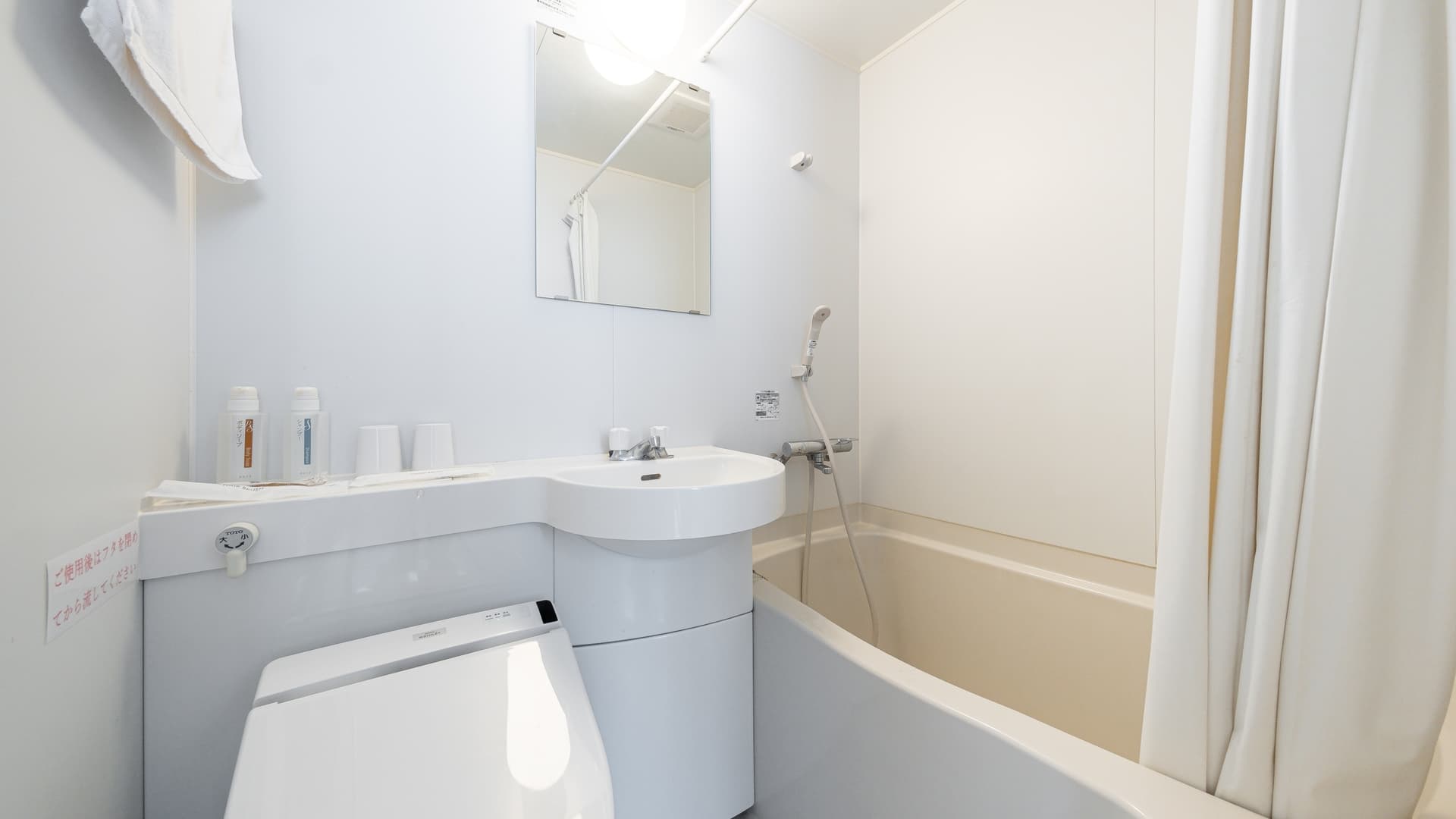[Non-smoking] Japanese-style compact room for 1-2 people