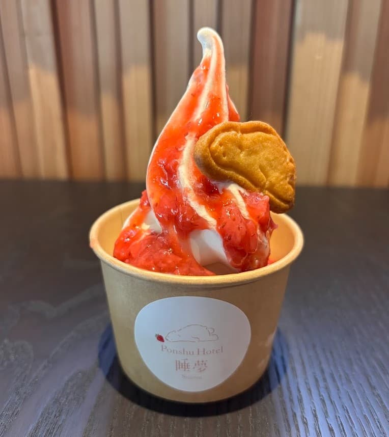 Soft serve ice cream made with Echigohime strawberries