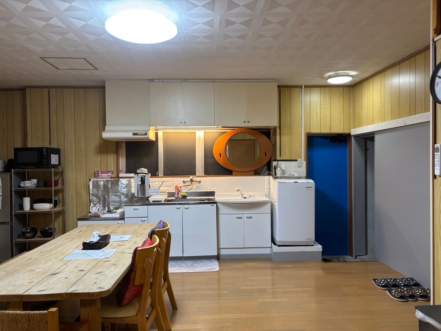 kitchen
