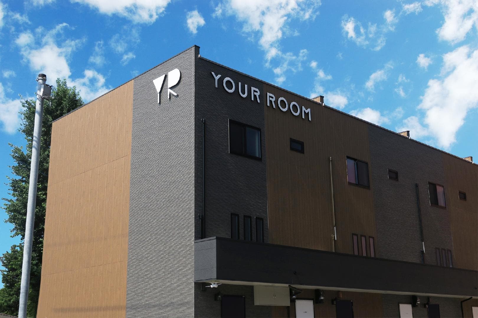 Your Room Treehouse Kumamoto