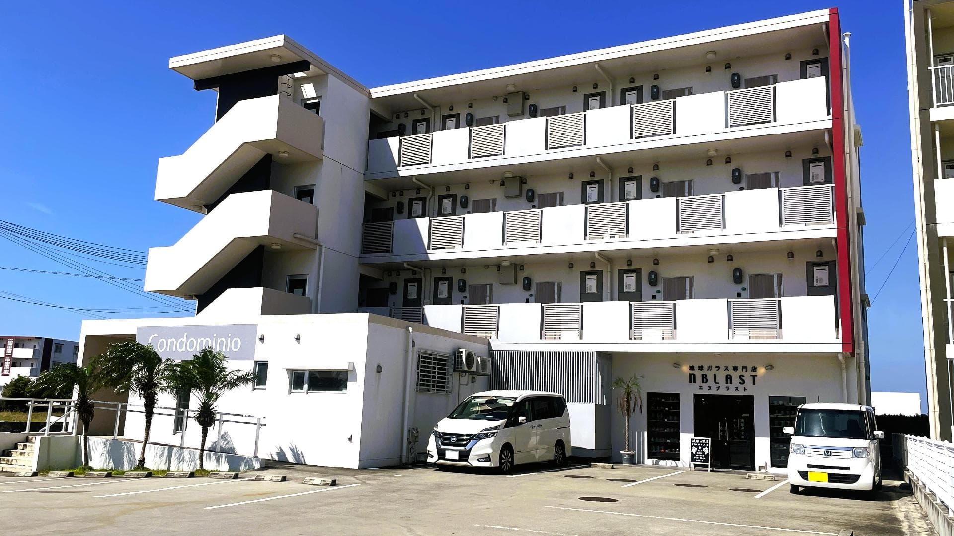 Condominio Kugai