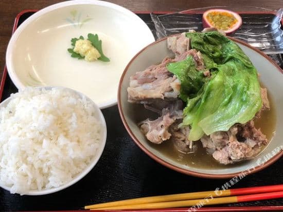 산닌 리조트