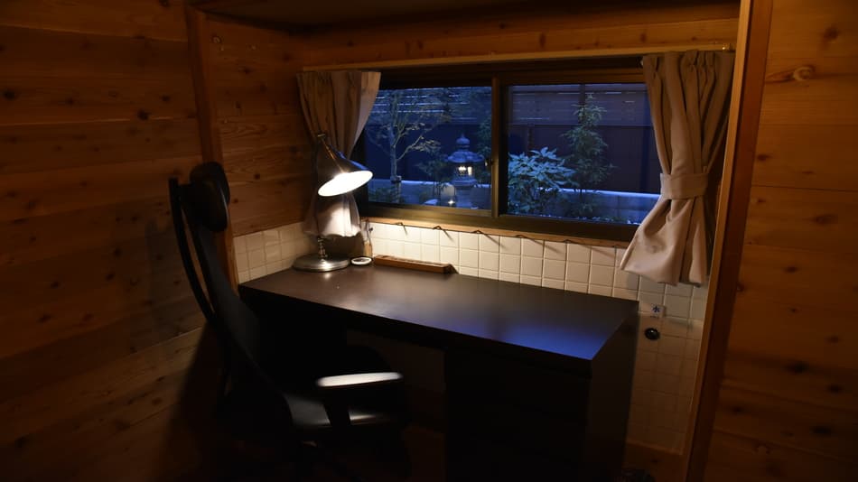 There is also a study space.