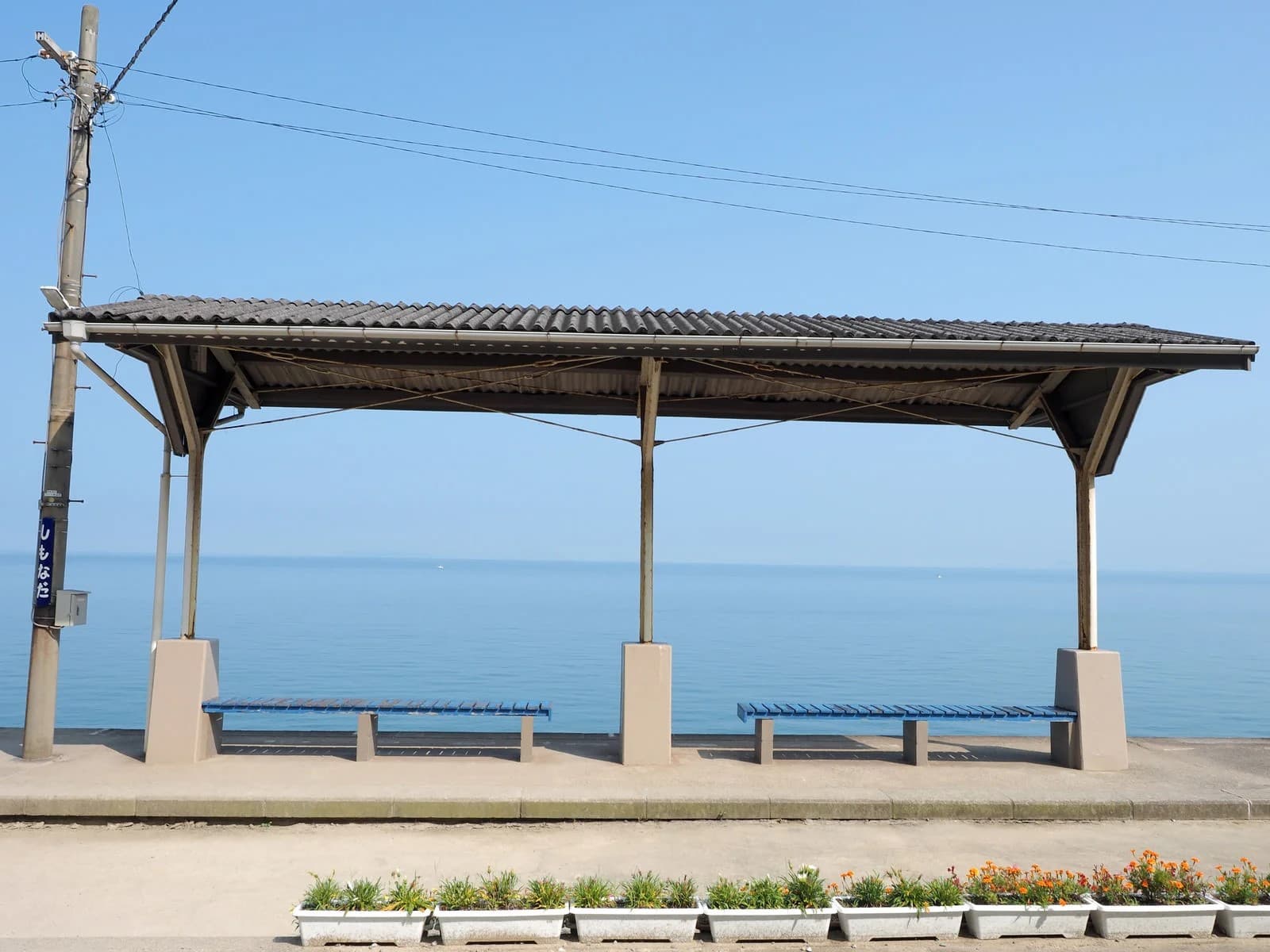 [Shimonada Station] 50 minutes from JR Matsuyama Station