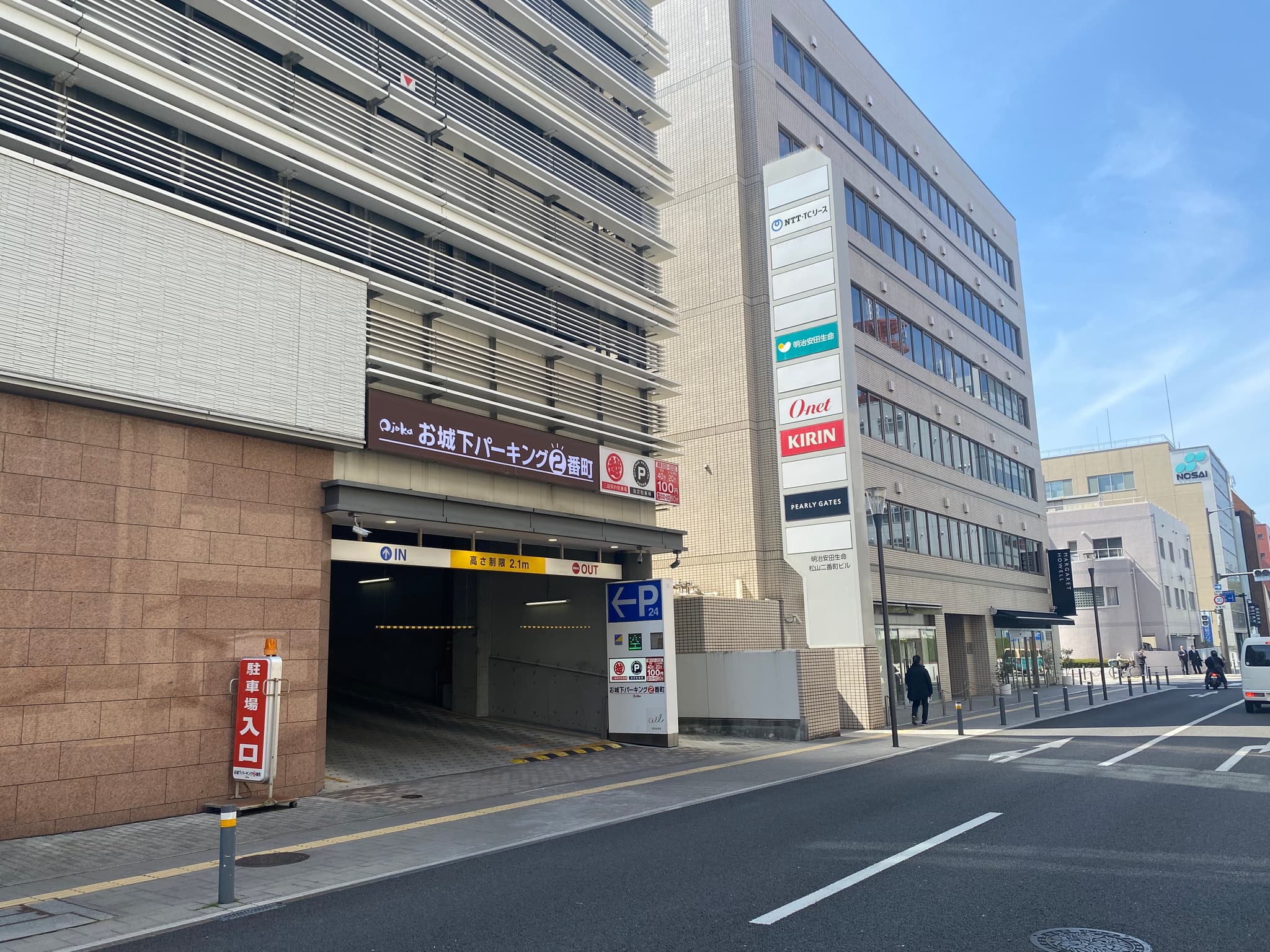 [Oshiroshita Parking No. 2]