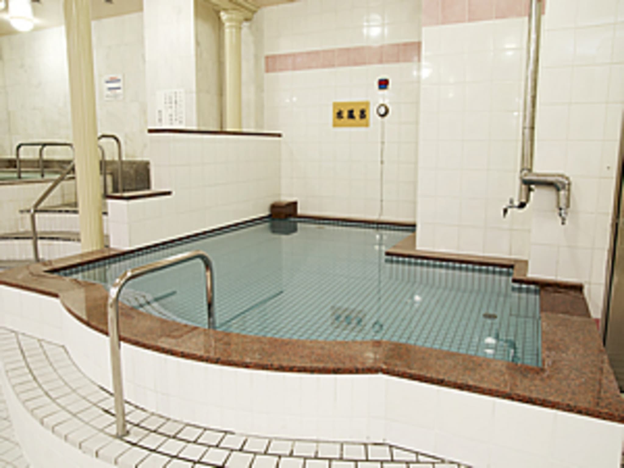 Bath
