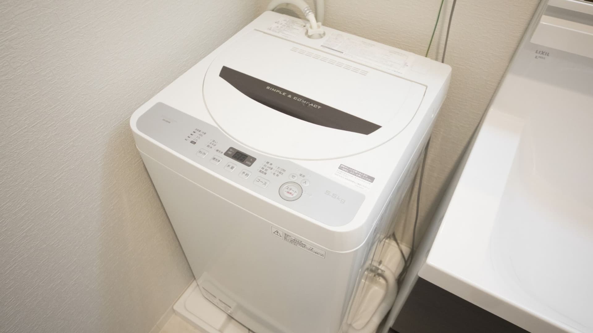 베이 호텔 우라야스 에키마에 photo 10