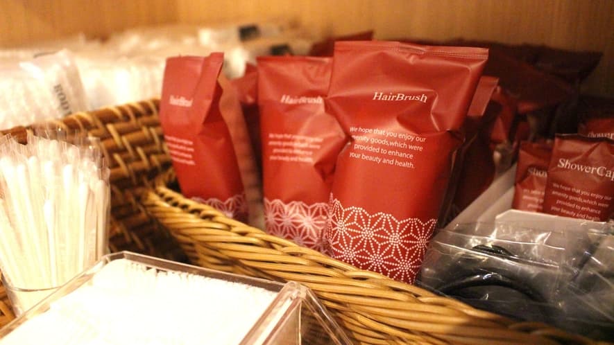 Amenity