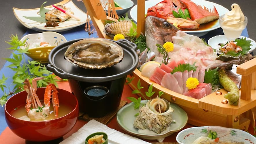 Meal