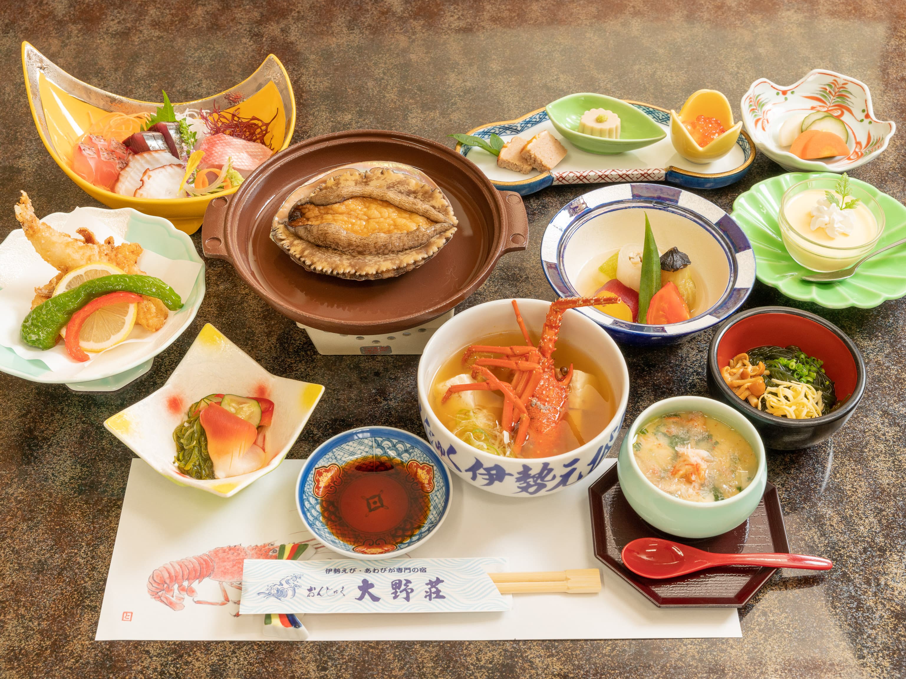 Food and dining