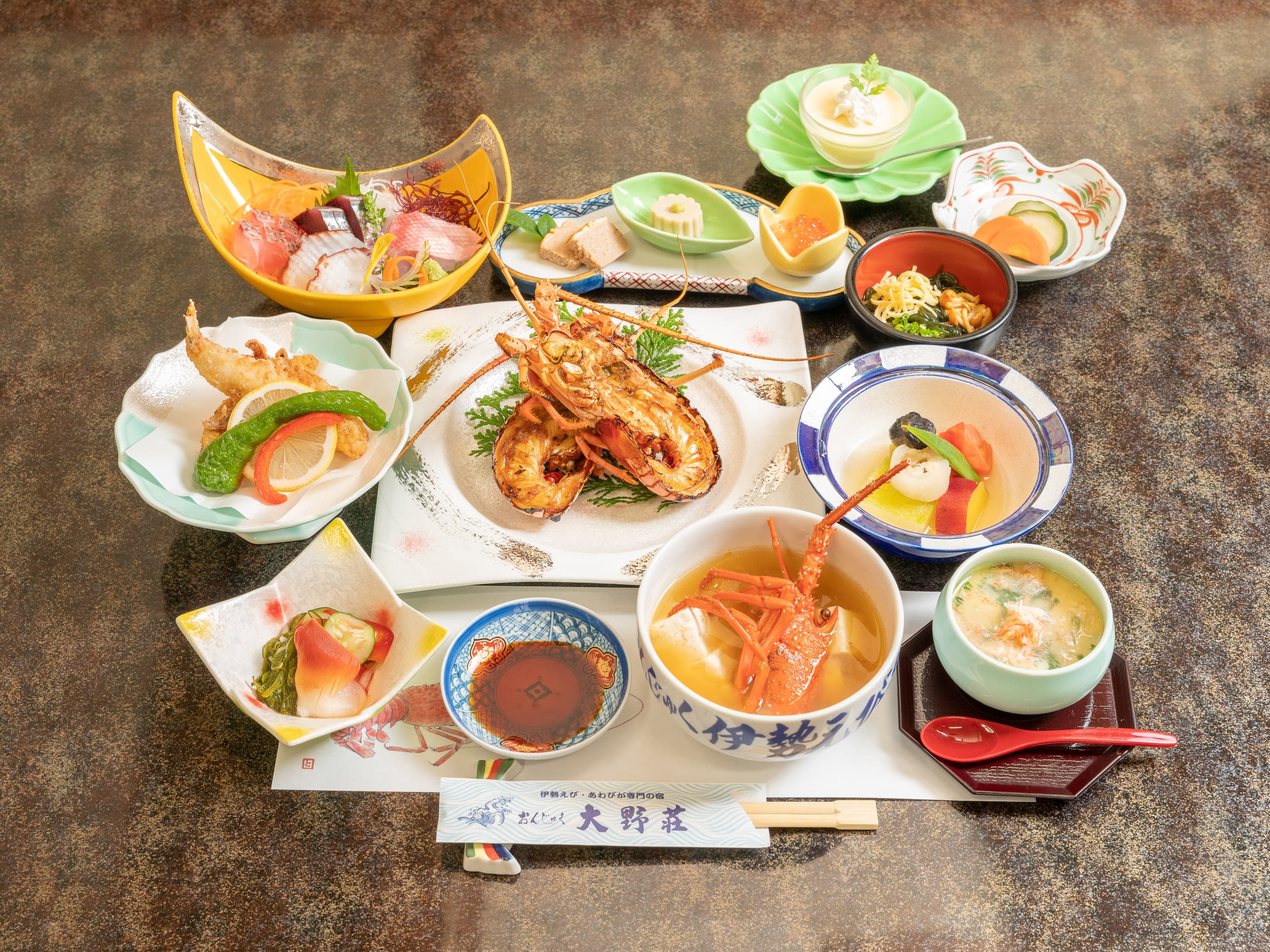 Food and dining