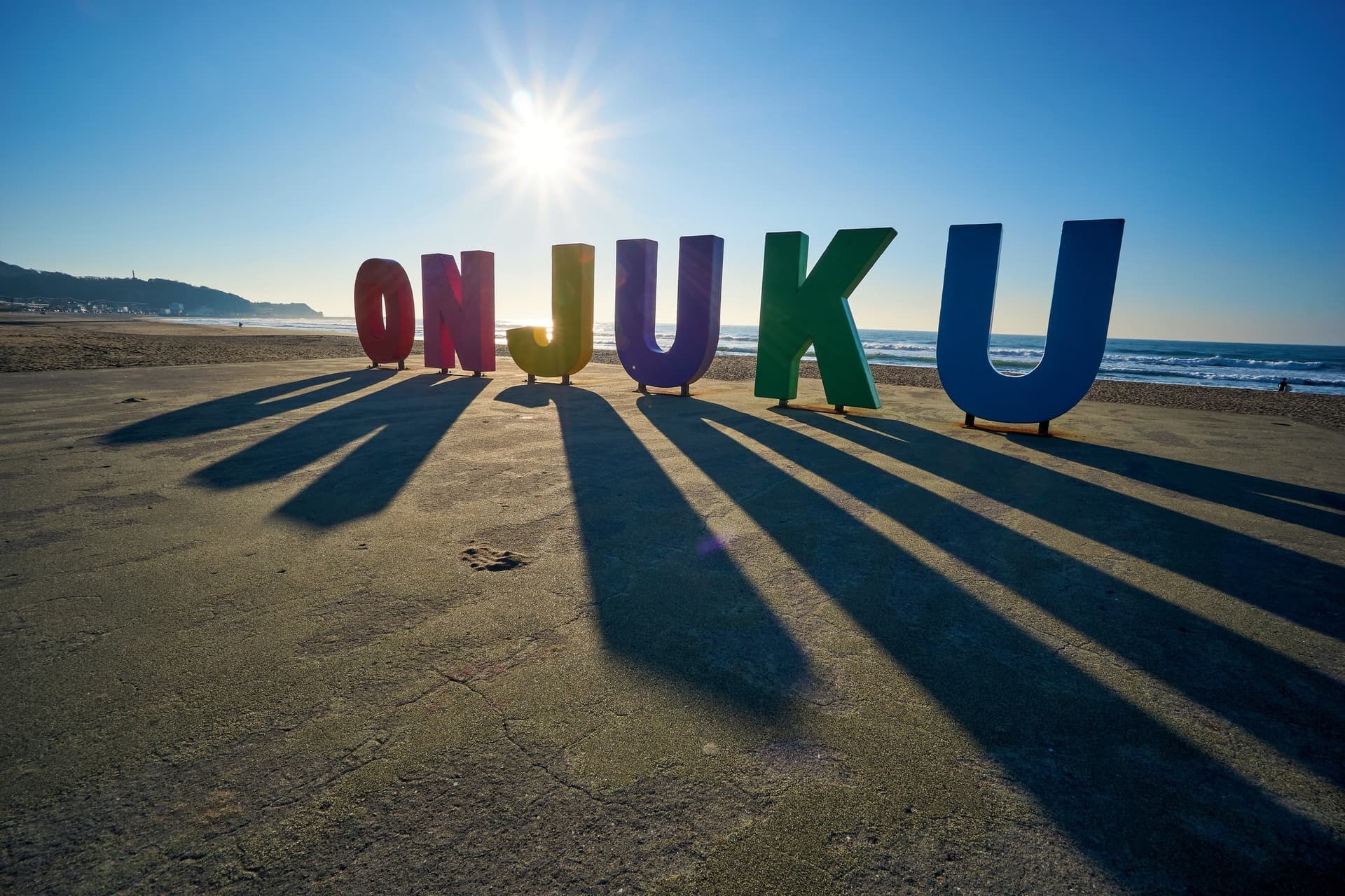 Onjuku Beach