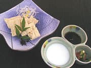 타마나시 온센 에비스야 photo 14