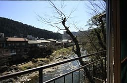 미하라야 료칸 photo 9