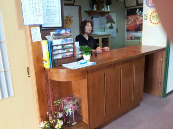 료칸 우라시마 photo 10