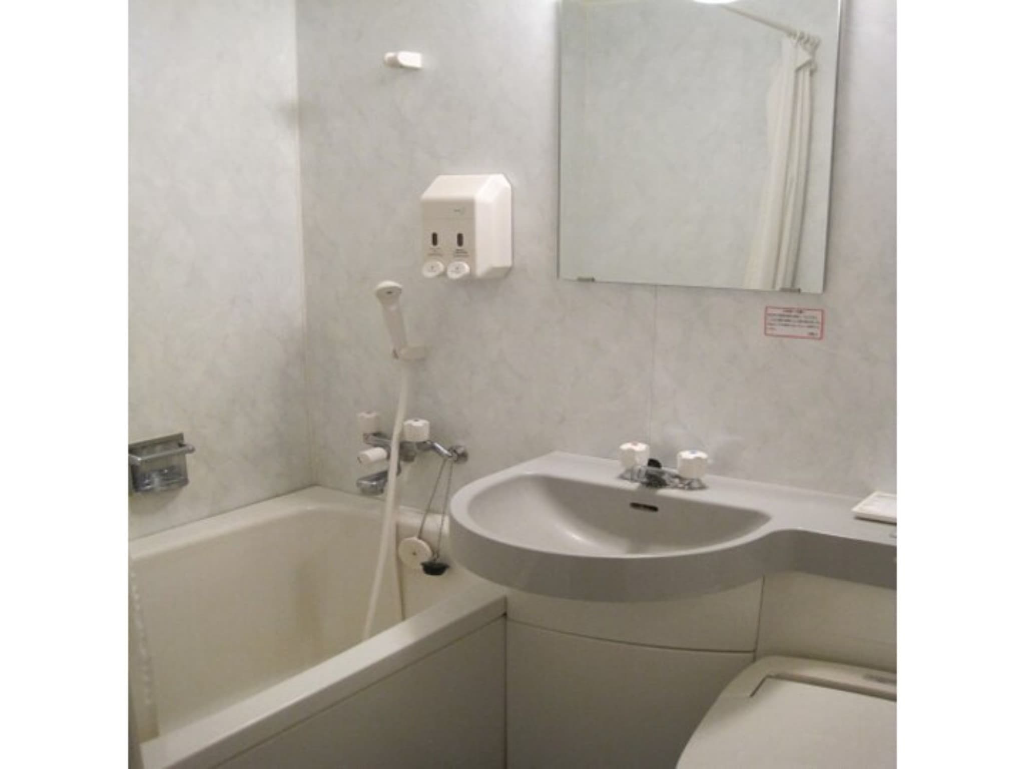 Miyakonojo Sun Plaza Hotel