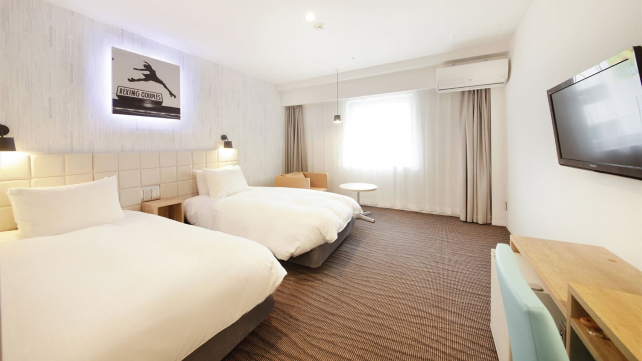 Hotel Plumm