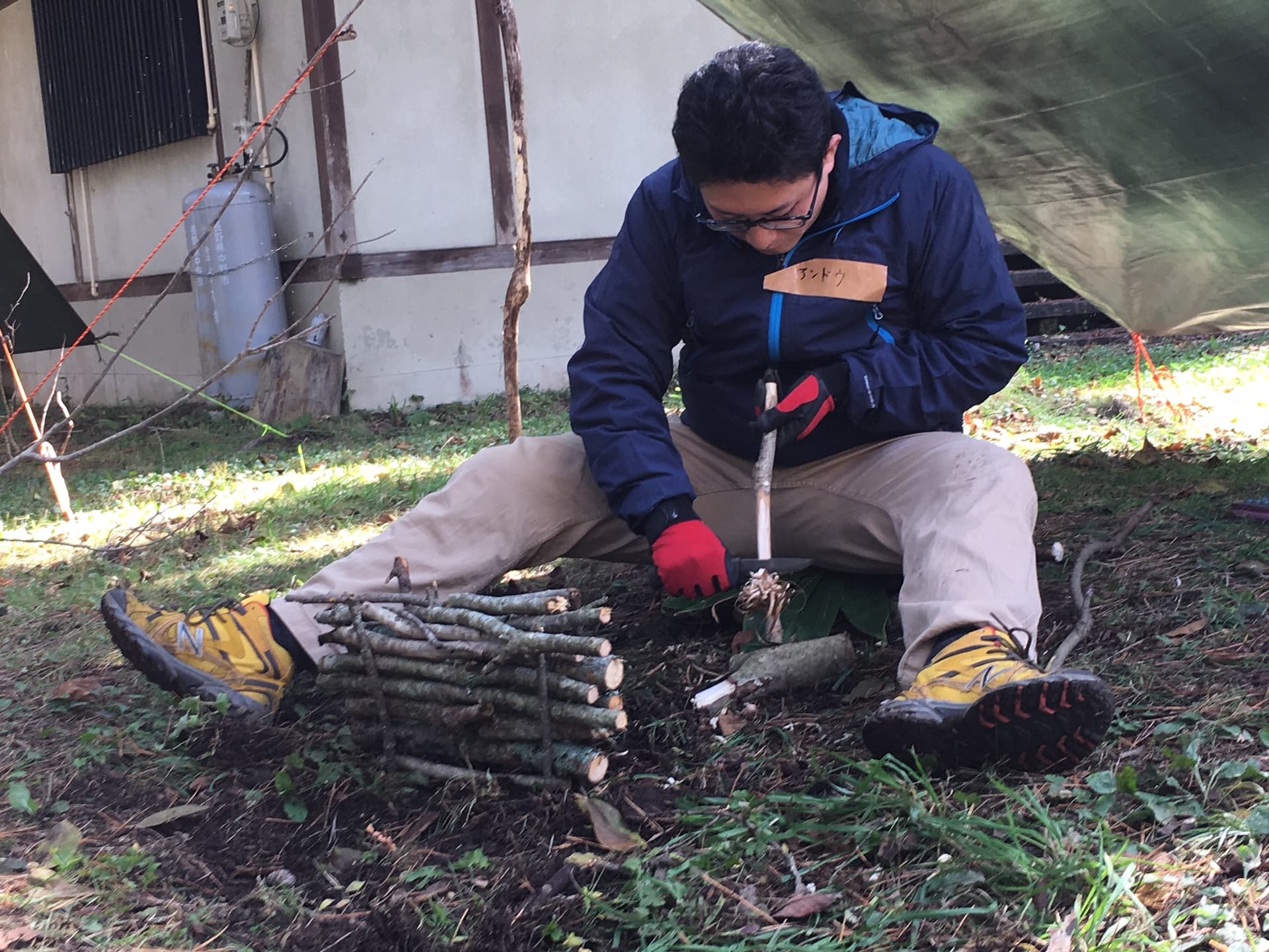 Bushcraft Course