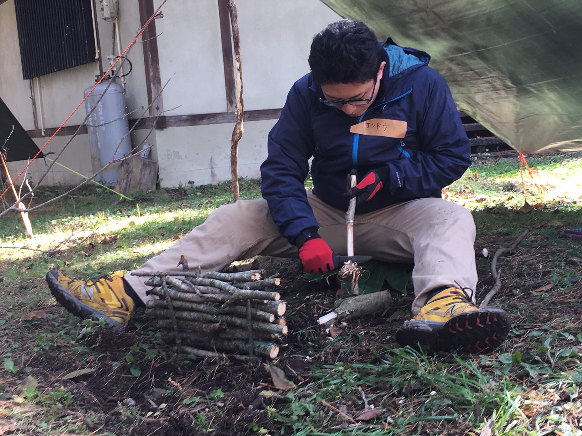Bushcraft Course