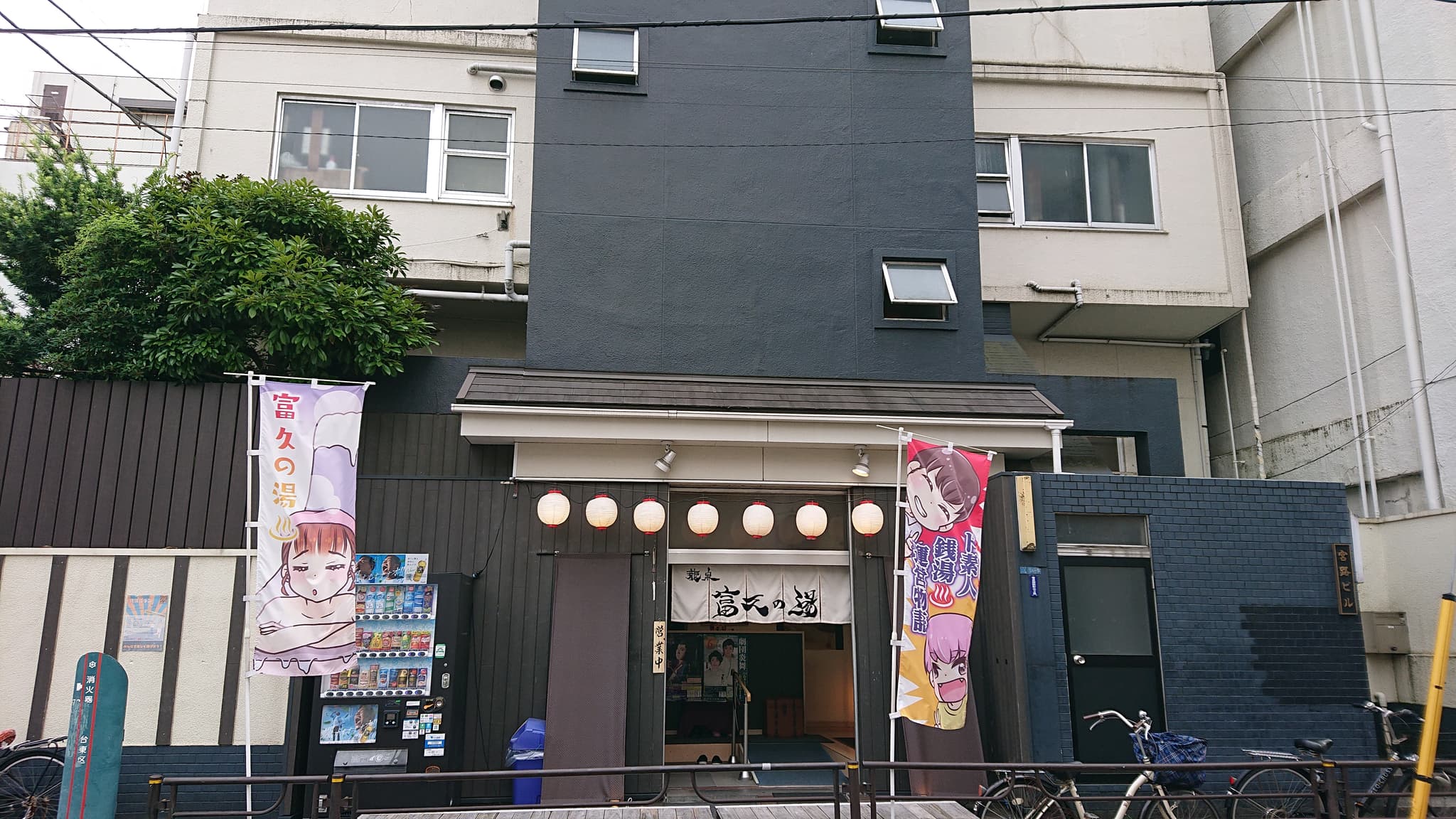 베셀 인 아사쿠사 쓰쿠바 익스프레스 사진 2